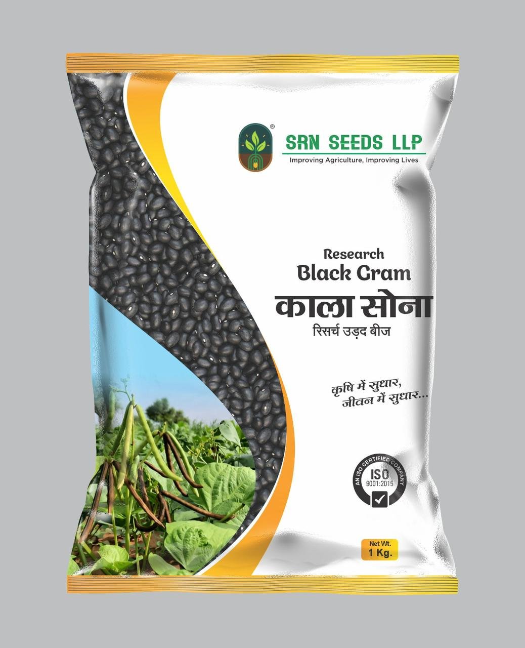 Black gram (Urad)